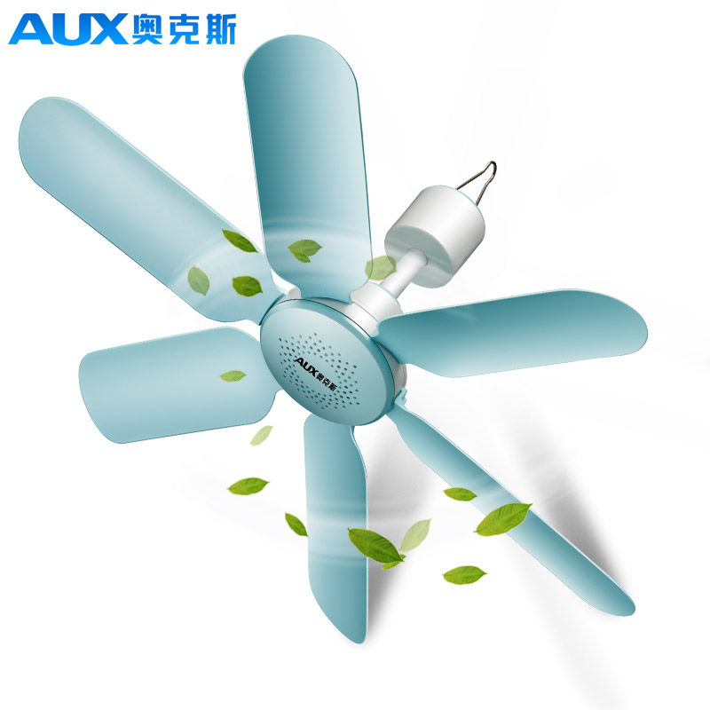 奥克斯小吊扇小型迷你微风宿舍学生蚊帐床上静音电风扇家用大风力