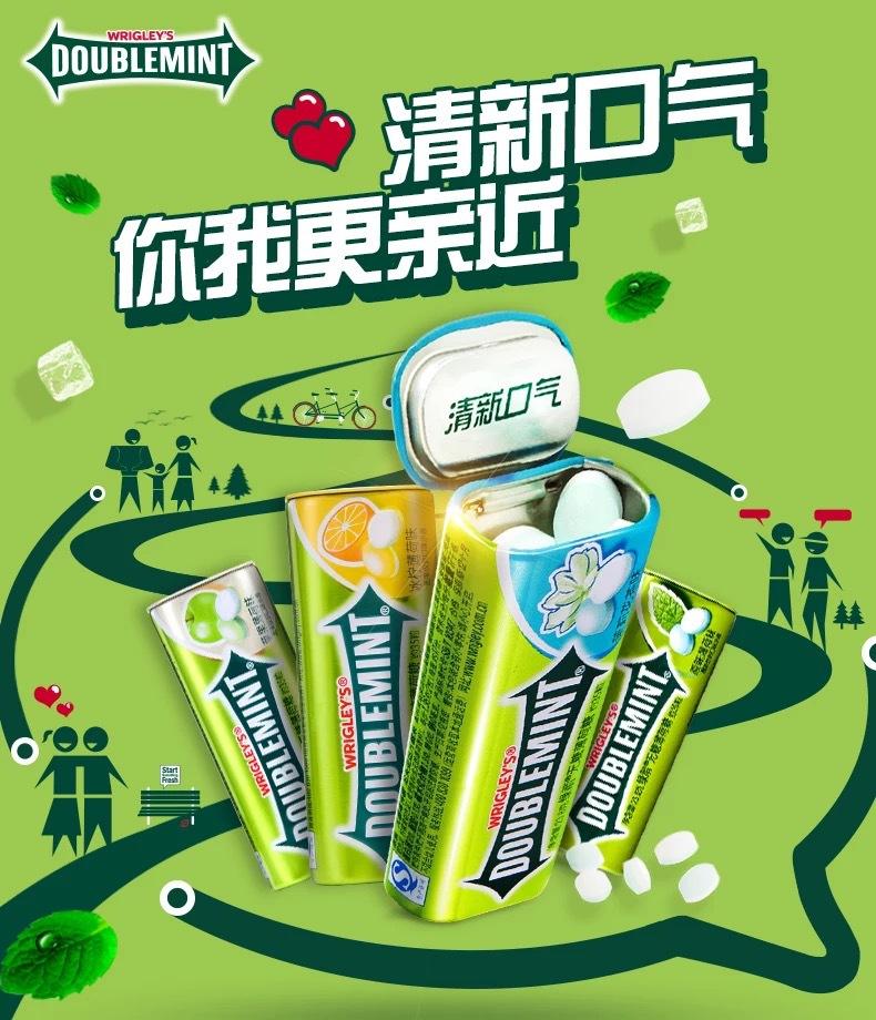 绿箭无糖薄荷味口香糖约35粒*15瓶铁盒装清新口气清凉糖果