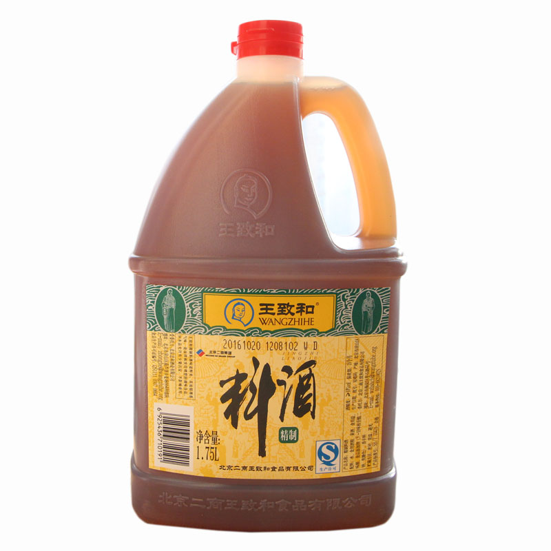 王致和精制料酒175l【极速送达