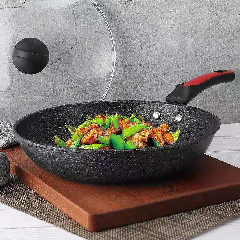 韩国麦饭石平底锅不粘锅无油烟煎锅家用铁炒锅电磁炉燃气通用锅具