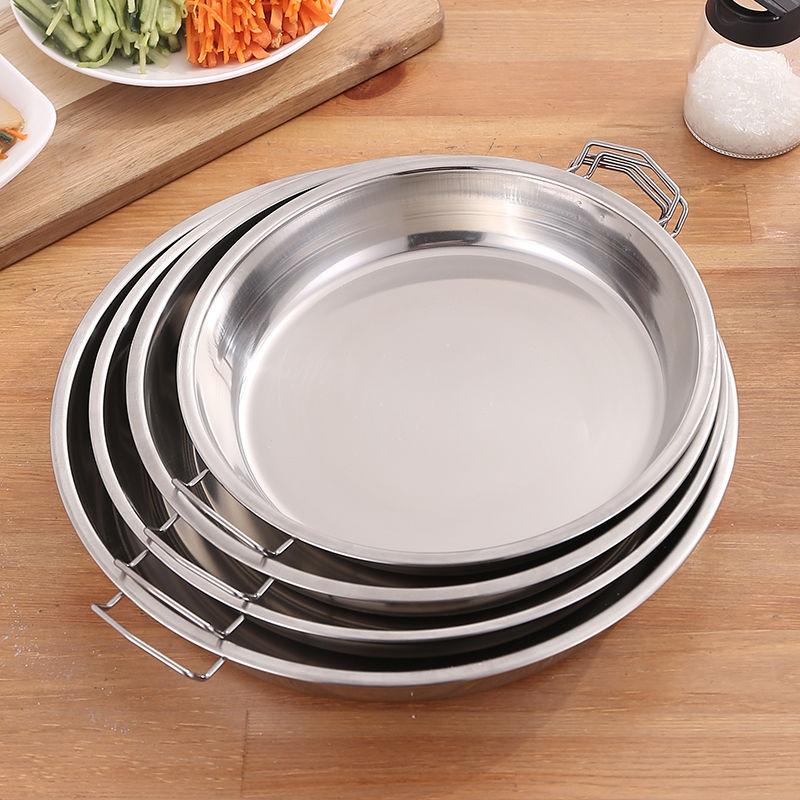 凉皮锣锣不锈钢做面皮平底双耳陕西罗罗制作工具家用蒸肠粉糕蒸锅