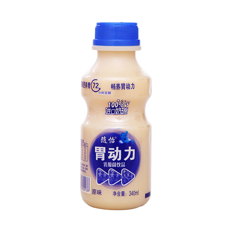 畅饮胃动力乳酸菌图片