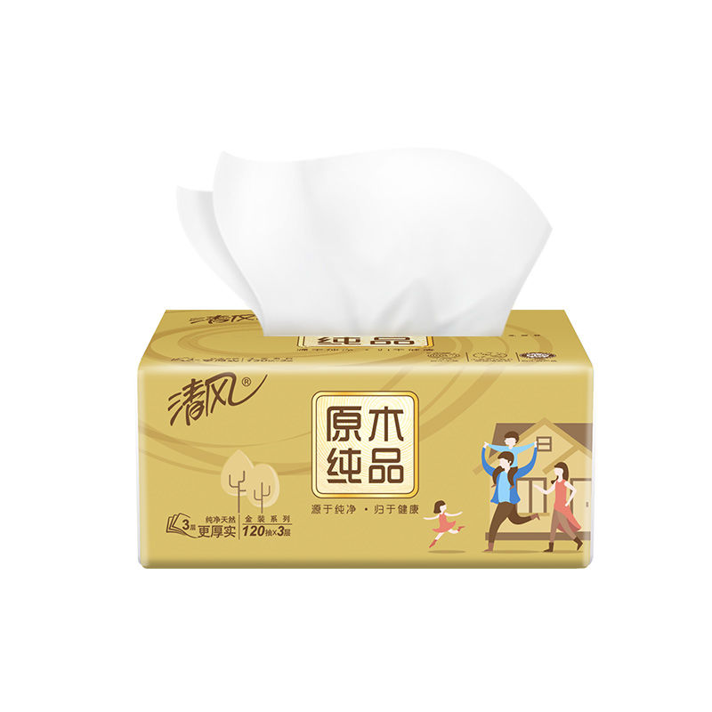 清风金装抽纸3层面巾纸批发纸巾餐巾卫生纸抽整箱家