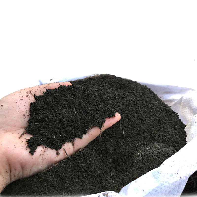 营养土通用种花种菜批发花肥料盆栽养花松针多肉君子兰兰花专用土