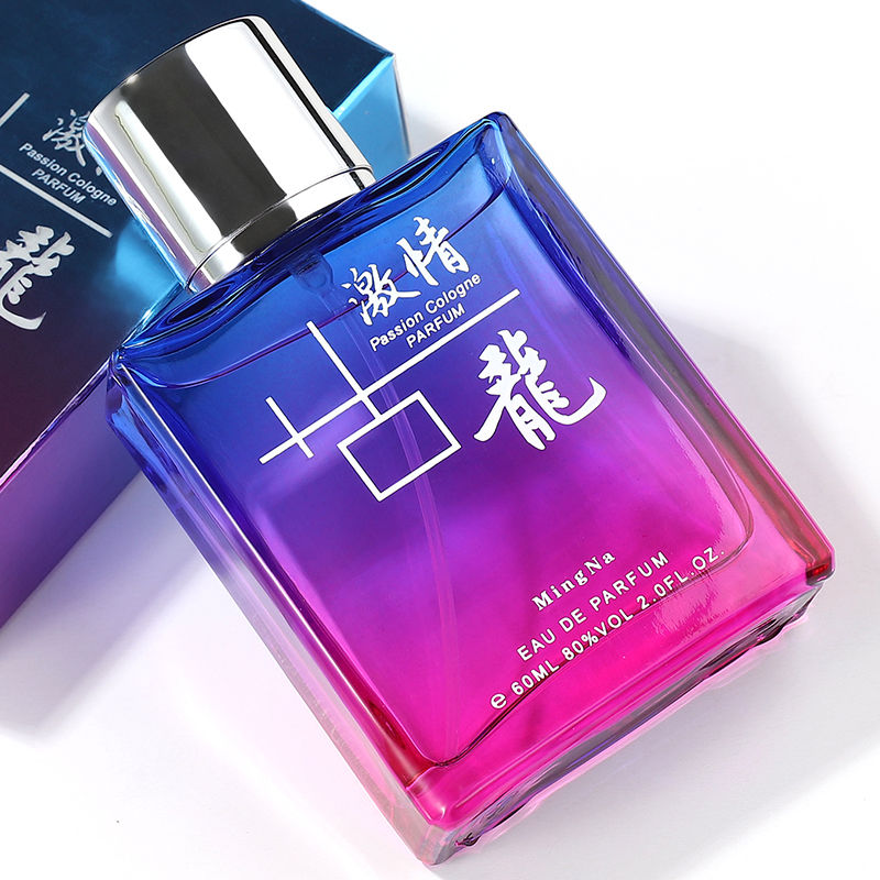 正品古龙香水女士持久香自然清新淡香清新学生恋人礼盒女士香水