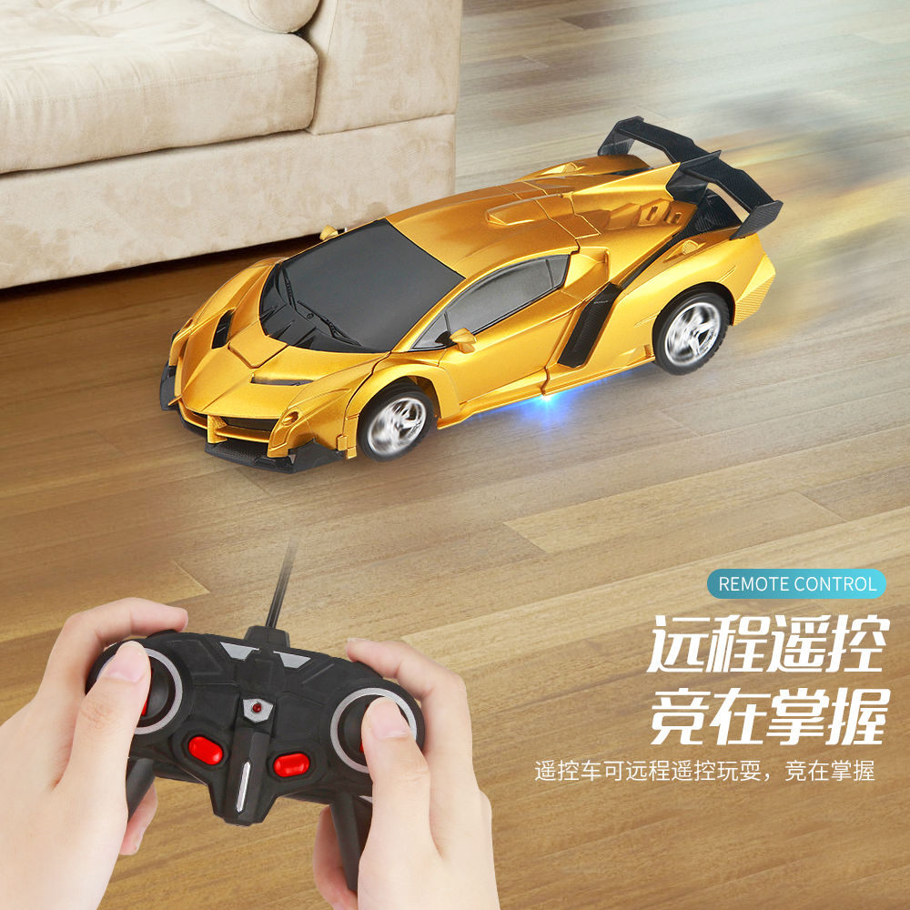 【变形遥控汽车】变形遥控玩具车充电动金刚机器人男孩儿童玩具车