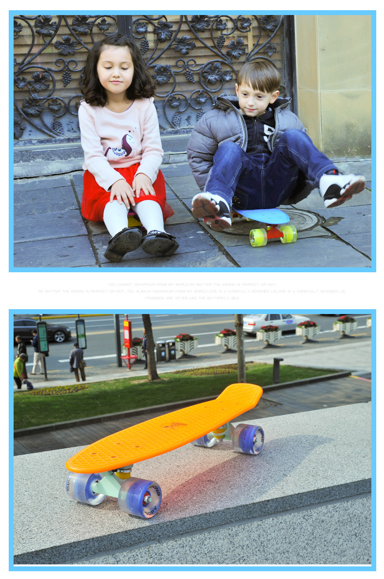 美国snoopy史努比滑板 小鱼板成人滑板青少年单翘板四轮公路滑板