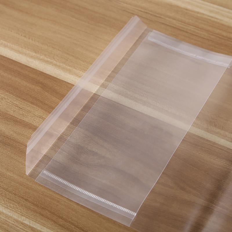 【5】小天使透明书皮书套a416k25k加厚包书皮包书纸防水书膜保护套32