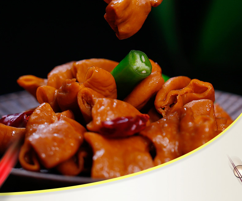 【5】双汇生鲜肉猪大肠新鲜大肠头包小肠做卤肥肠天猫肉类超市400g