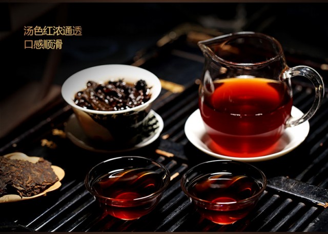 云南普洱茶饼【买6饼送1饼】勐海古树熟茶 老普洱 特级熟茶饼茶叶330g