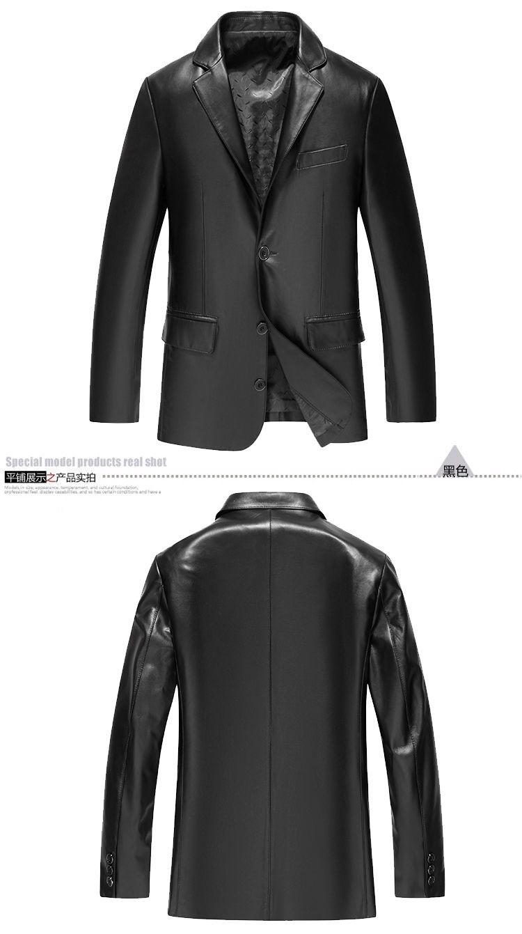 子丹保罗【冬季加绒款/秋季薄款】新款男士皮衣pu外套男夹克男装