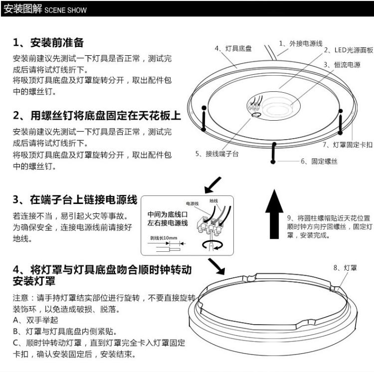 led主卧室灯吸顶灯温馨浪漫创意遥控房间灯暖光简约现代儿童客厅