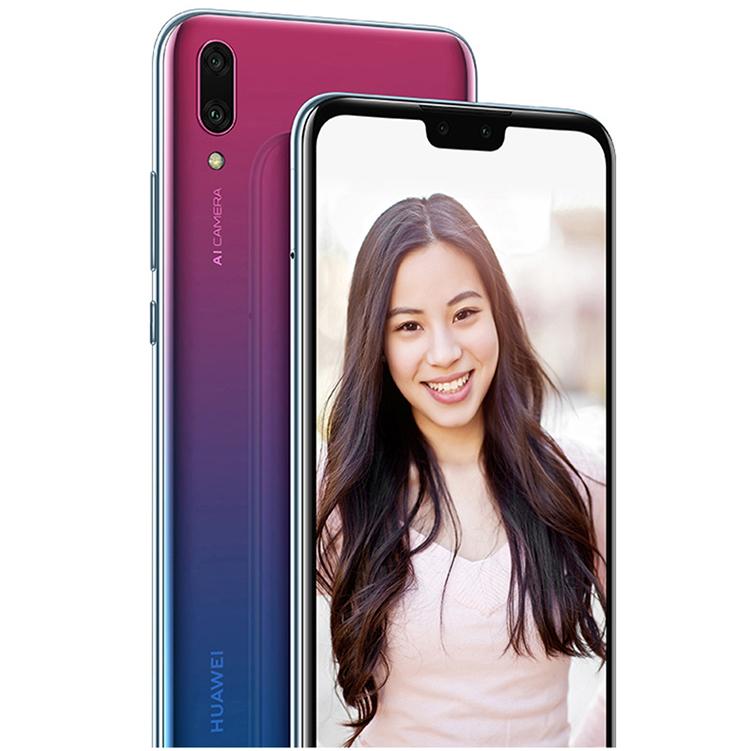 海誉通讯】全新原装正品 全网通华为 畅享 9 plus 畅想9 plus 畅享9p