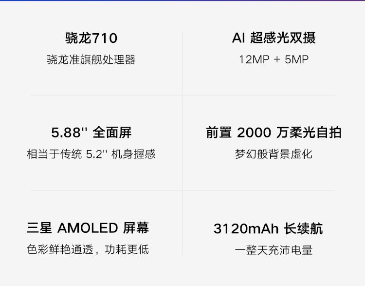 【海誉通讯】小米手机 小米9se 9se 小米8se 小米8se 小米8 se 小 