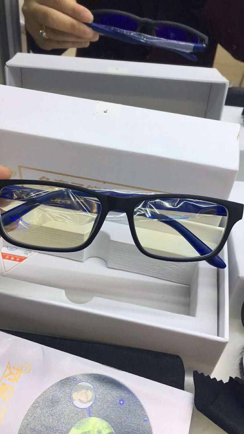 配饰礼品 眼镜墨镜 > 量子眼睛