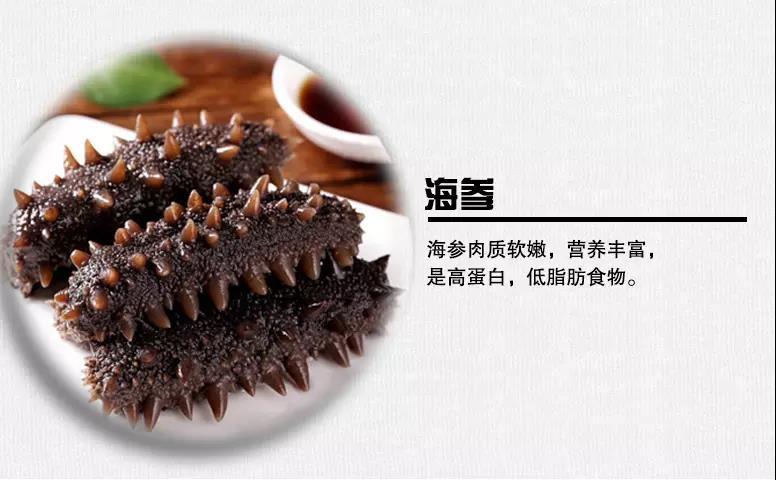 开盖即食佛跳墙 六罐装