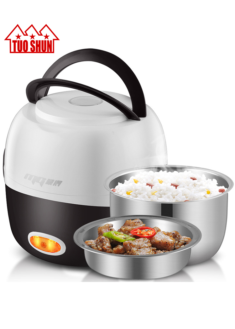 蒙得电热饭盒 双层插电保温加热神器 自动蒸煮带饭锅 迷你电煲1人
