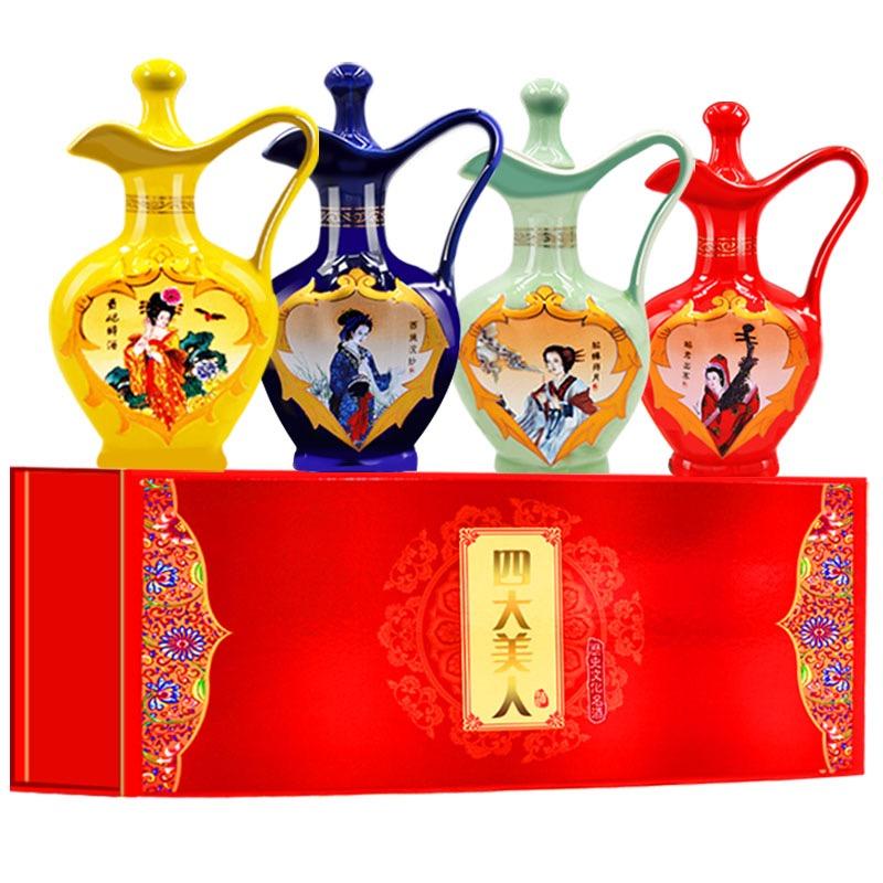 四大美女酒送收藏证书125ml*4瓶52度清香型白酒四大美人