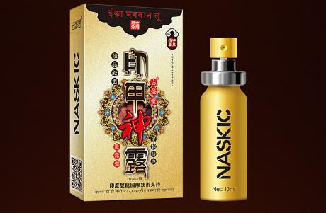 印度神油男用喷剂外用夫妻激情不麻木情趣男性保健成人性用品