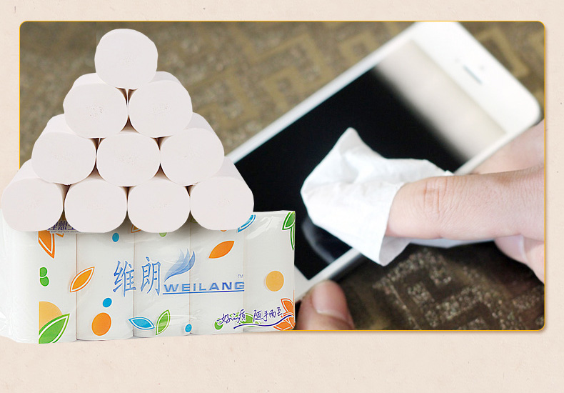 维朗卫生纸卷纸 纸巾无芯卷筒纸 家庭办公用纸 4层2000g单提