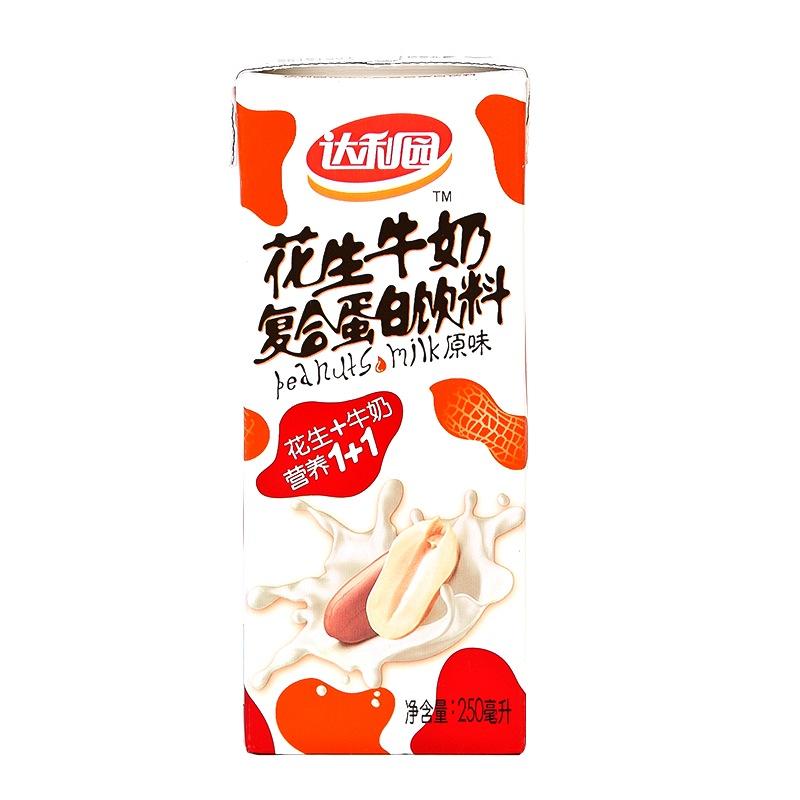 达利园花生牛奶 饮料原味 整箱装 250ml*24盒 含乳饮料