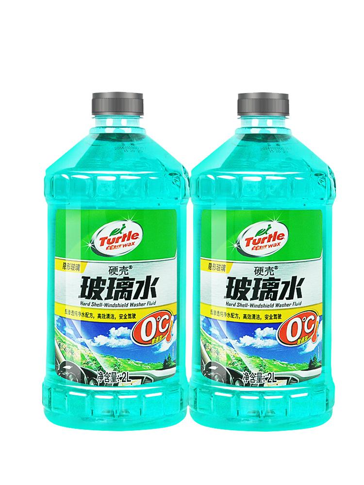 龜牌汽車玻璃水雨刮器清洗液車用強力去汙2l(0度通用型)