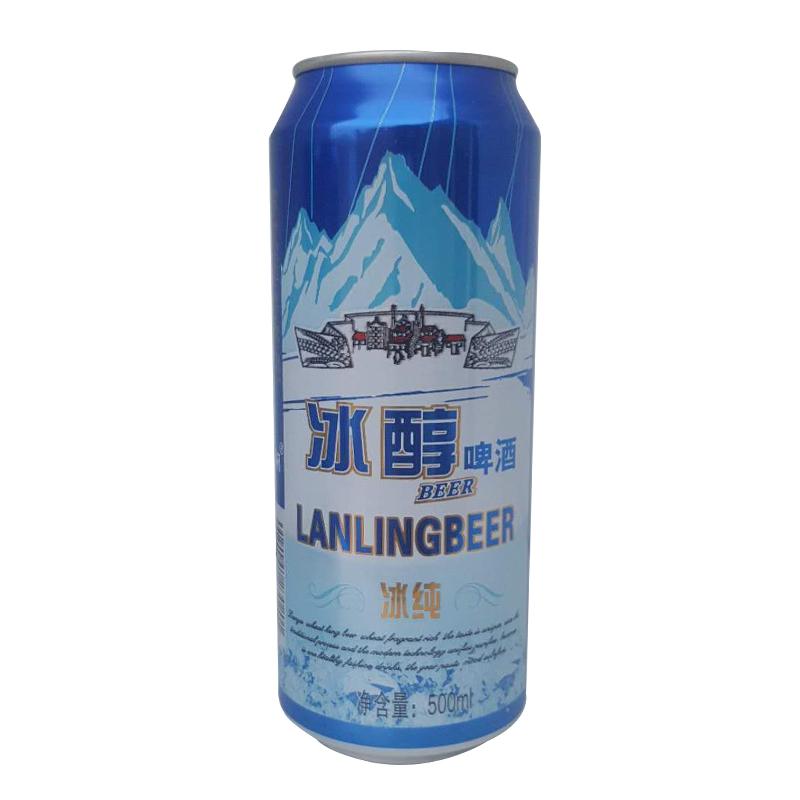9罐装精酿冰醇啤酒整箱特价