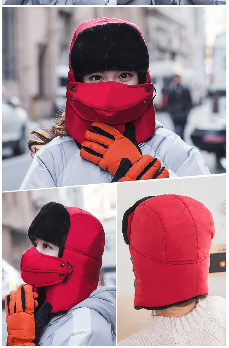 帽子男冬季雷锋帽女韩版东北冬天骑车加厚保暖防风防寒滑雪护耳帽