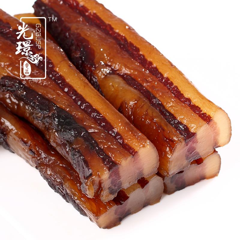 广式五花腊肉10斤散装黄圃和味农家咸广东中山特产甜腊味整箱