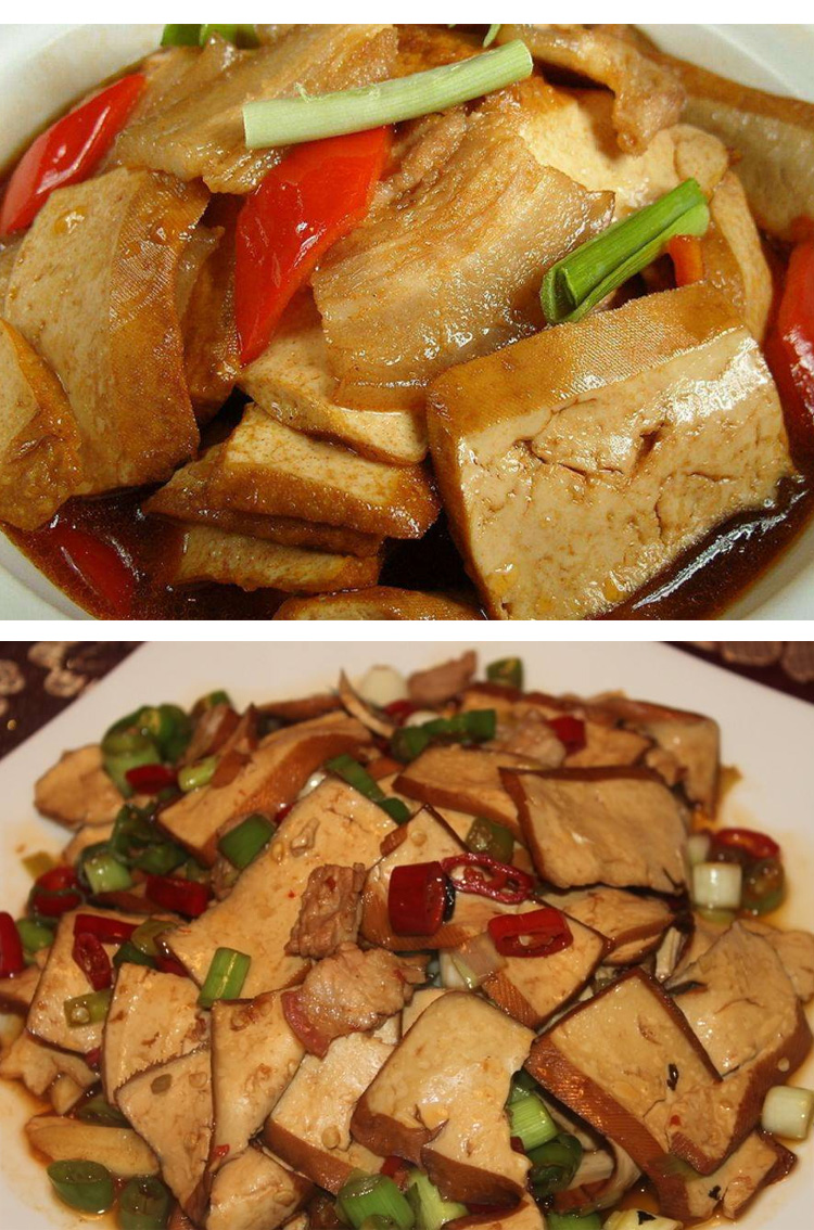 【前童香干】宁海特产豆腐干前童古镇豆腐老豆腐空心豆腐香干500g