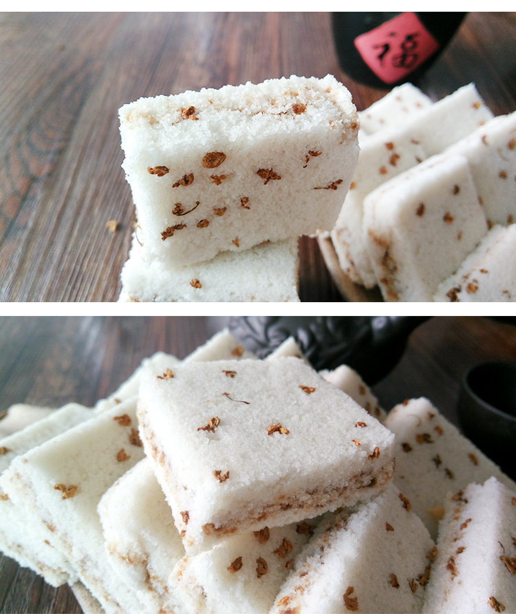 桂花糕糯米糕宁波特产传统手工现做糕点散装小米糕夹心糕零食小吃