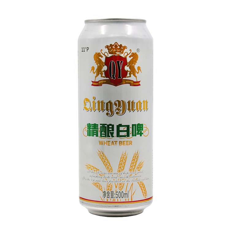 国产山东精酿白啤500ml*9罐啤酒听装小麦啤酒 促销包邮