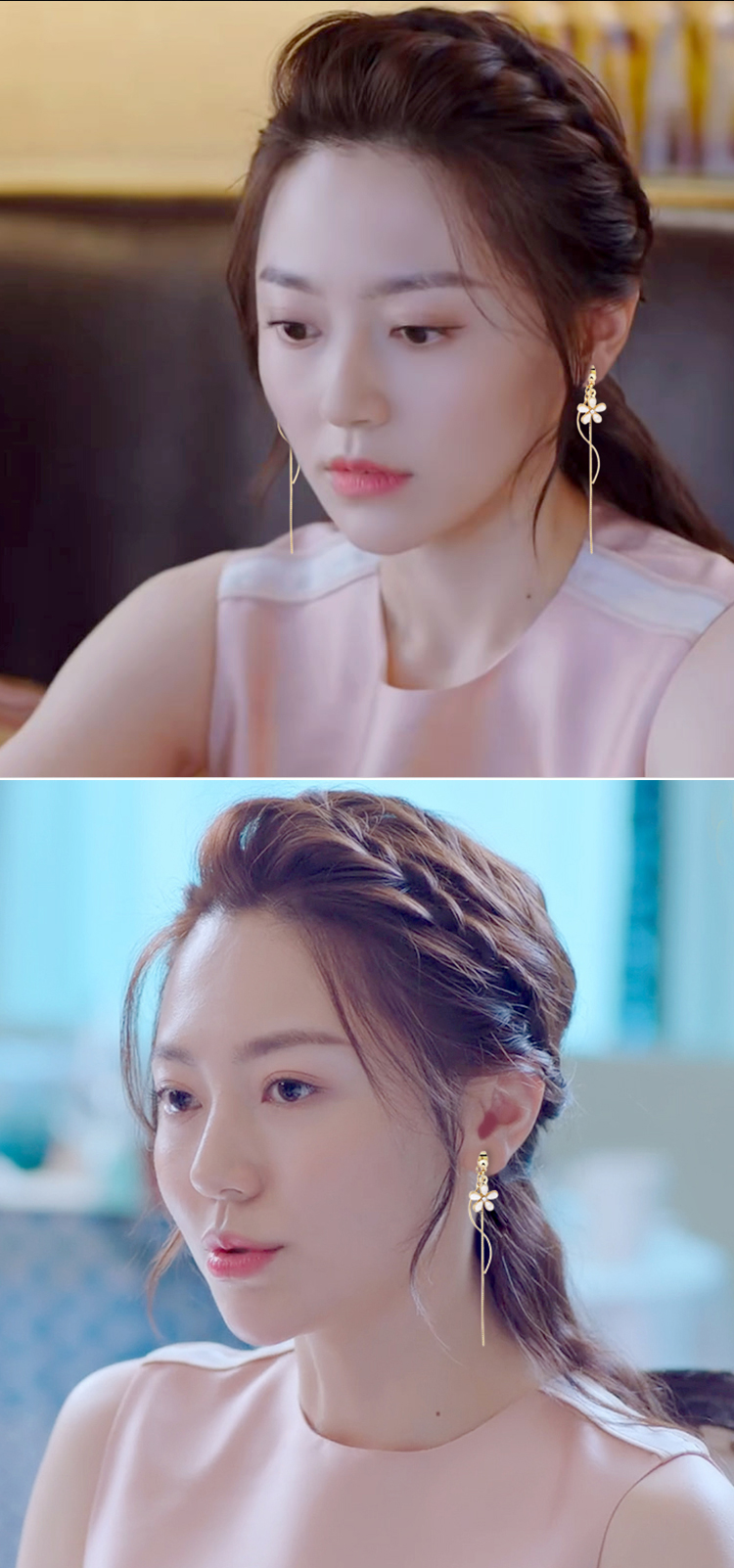 逆流而上的你高密同款耳环耳饰黄梦莹耳钉高蜜女夸张长款气质网红