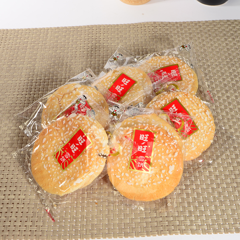 10袋 旺旺雪饼风味休闲小吃零食品84克整袋装香脆儿时记忆优惠