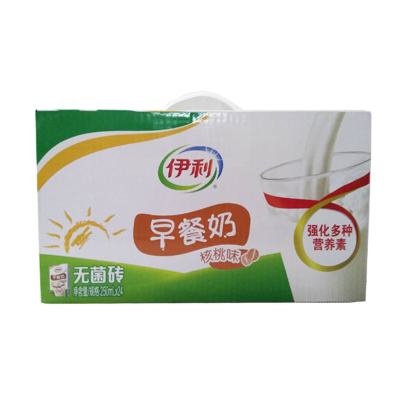伊利早餐奶250mlx24盒装整箱麦香核桃味无菌砖纯牛奶饮品热卖包邮