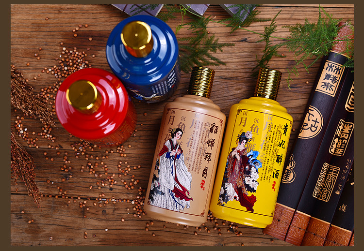 四大美女酒 贵州 酱香型53度粮食酒500ml *4瓶 整箱特价礼盒装酱香