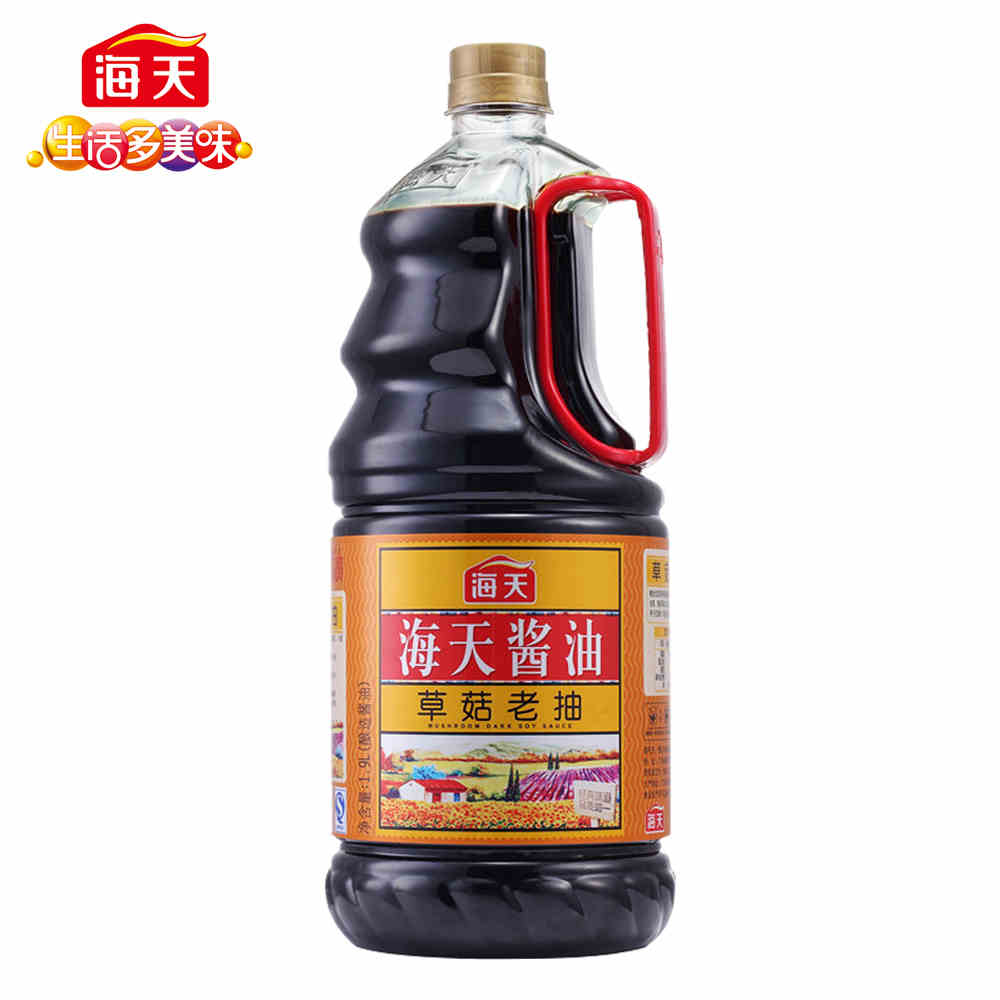 包邮 海天草菇老抽1.9l 非转基因酿造酱油 红烧上色 炒菜