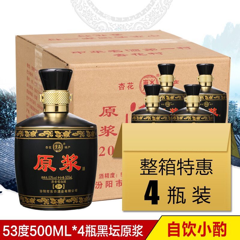 铜锣烧烤面包西式糕点营养夹心面包小吃500克