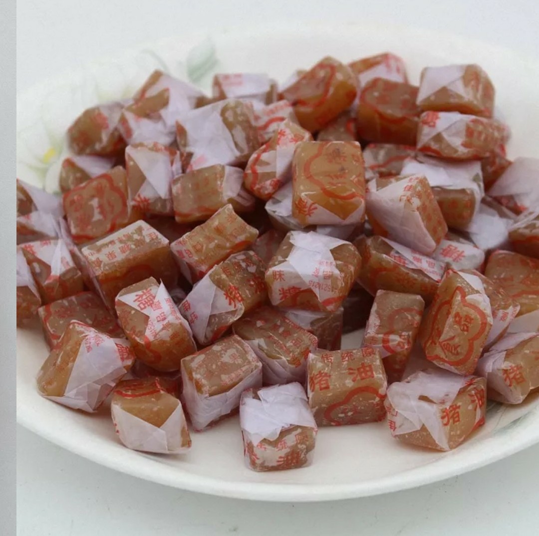 正宗潮汕传统猪油糖2500g散装经典怀旧手工软糖休闲童年零食包邮