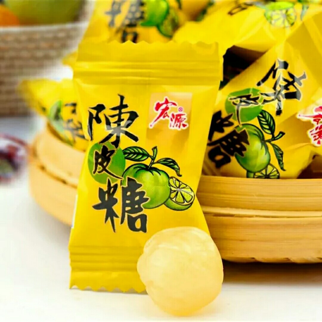 包邮宏源陈皮糖,零食,糖果,糖果批发2斤