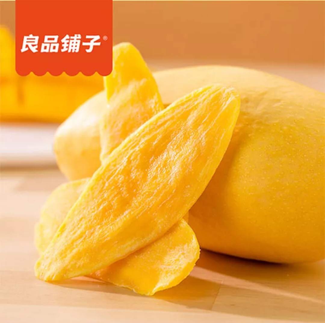 包邮良品铺子 芒果干108g*3/2/1袋多规格选择蜜饯果脯零食