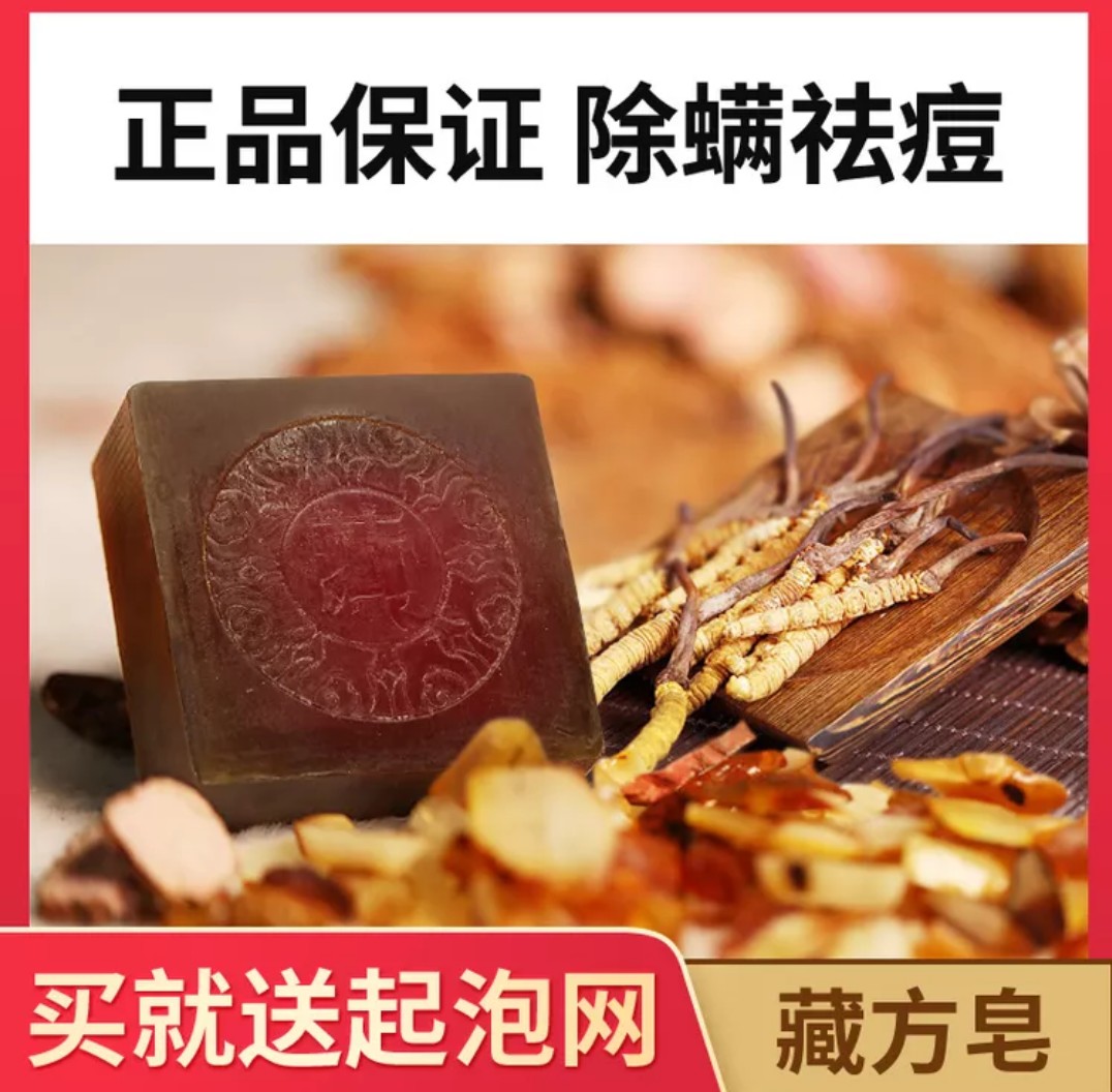 hyqing/花月情眼霜抗皱去细纹淡化黑眼圈保湿补水眼霜祛眼袋精华