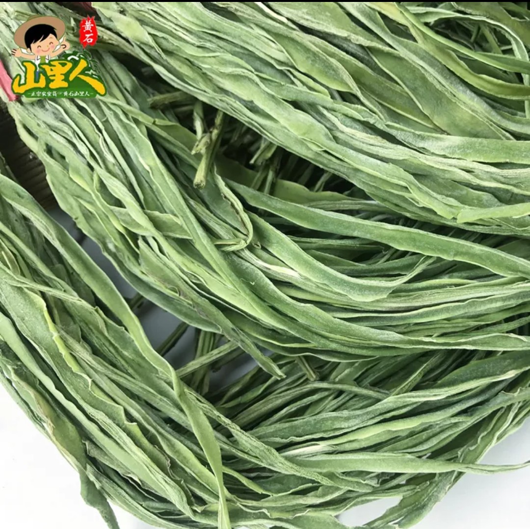 包邮出口级贡菜干500g 贡菜无叶苔干菜苔菜农家特产脱水蔬菜干250g嫩