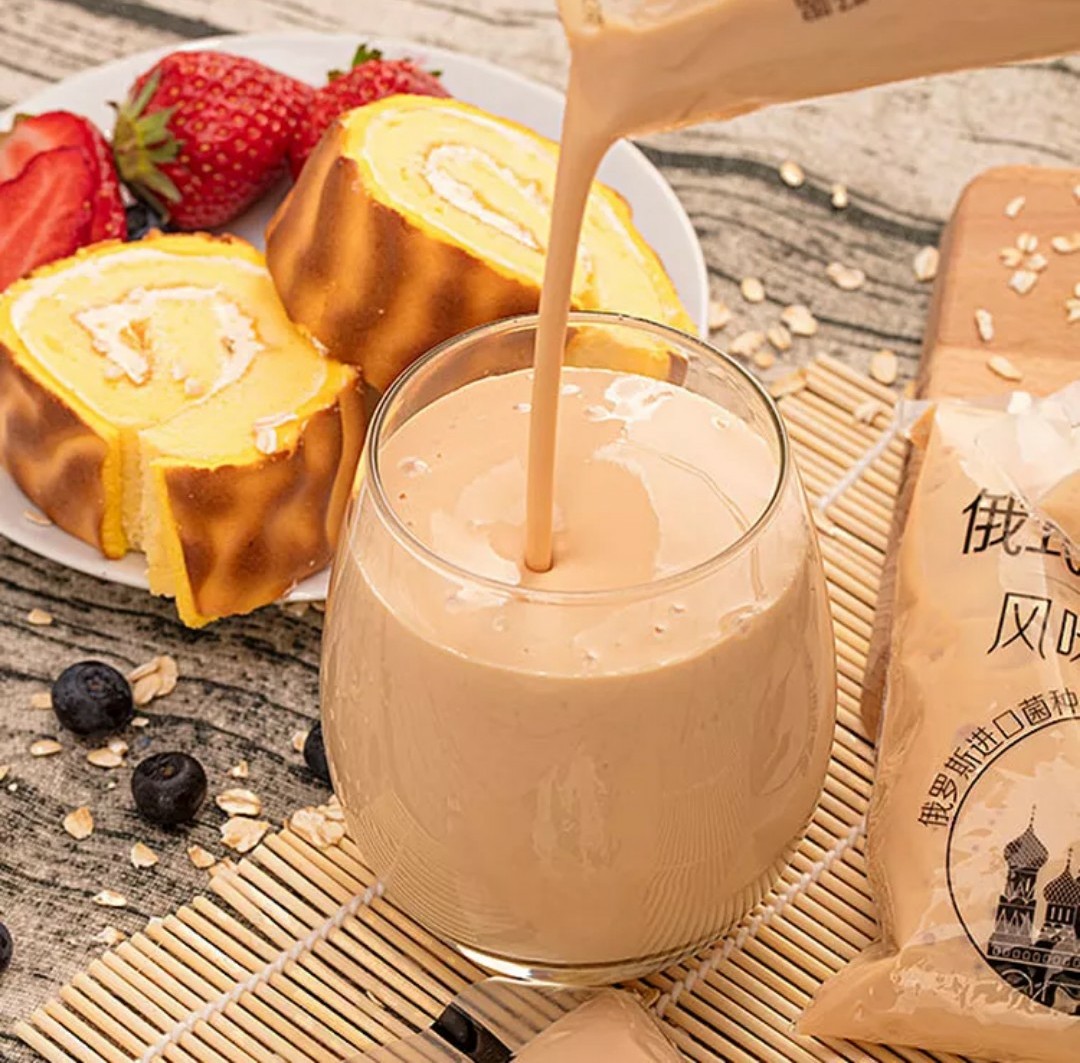 包邮辉山俄式炭烧酸奶正品风味酸奶便宜学生风味酸牛奶 180g*14袋