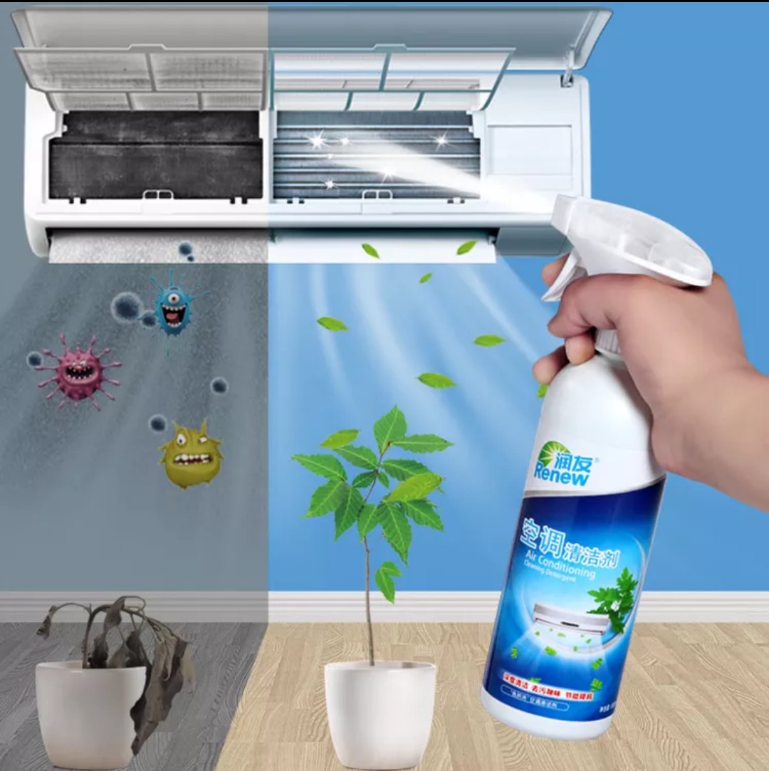 包邮【买2送1】洗空调清洗剂家用挂机柜机消毒内机清洁免拆洗泡沫喷雾