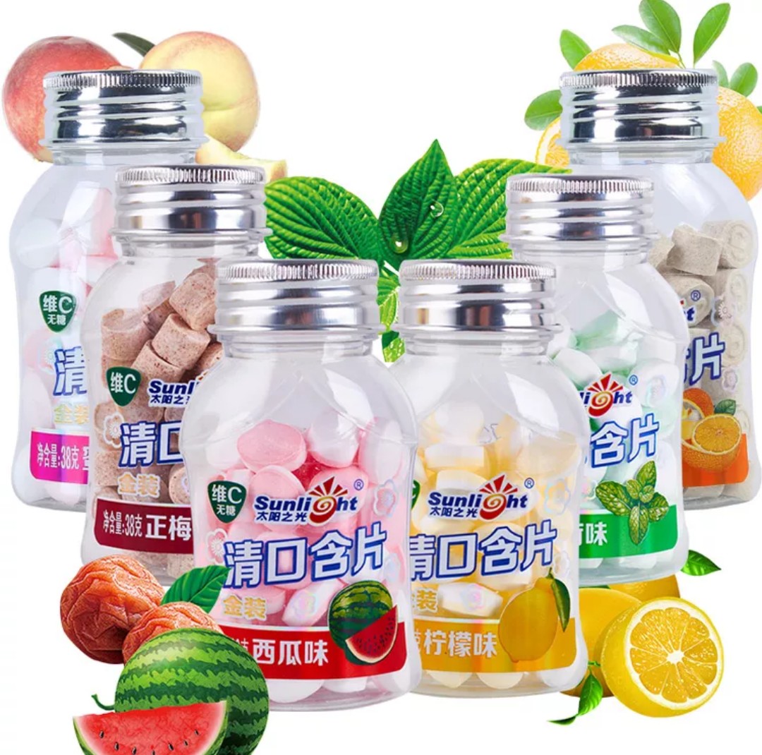 包邮太阳之光38g1瓶2瓶4瓶维c清口爽口含片糖薄荷清凉水果糖话梅糖果