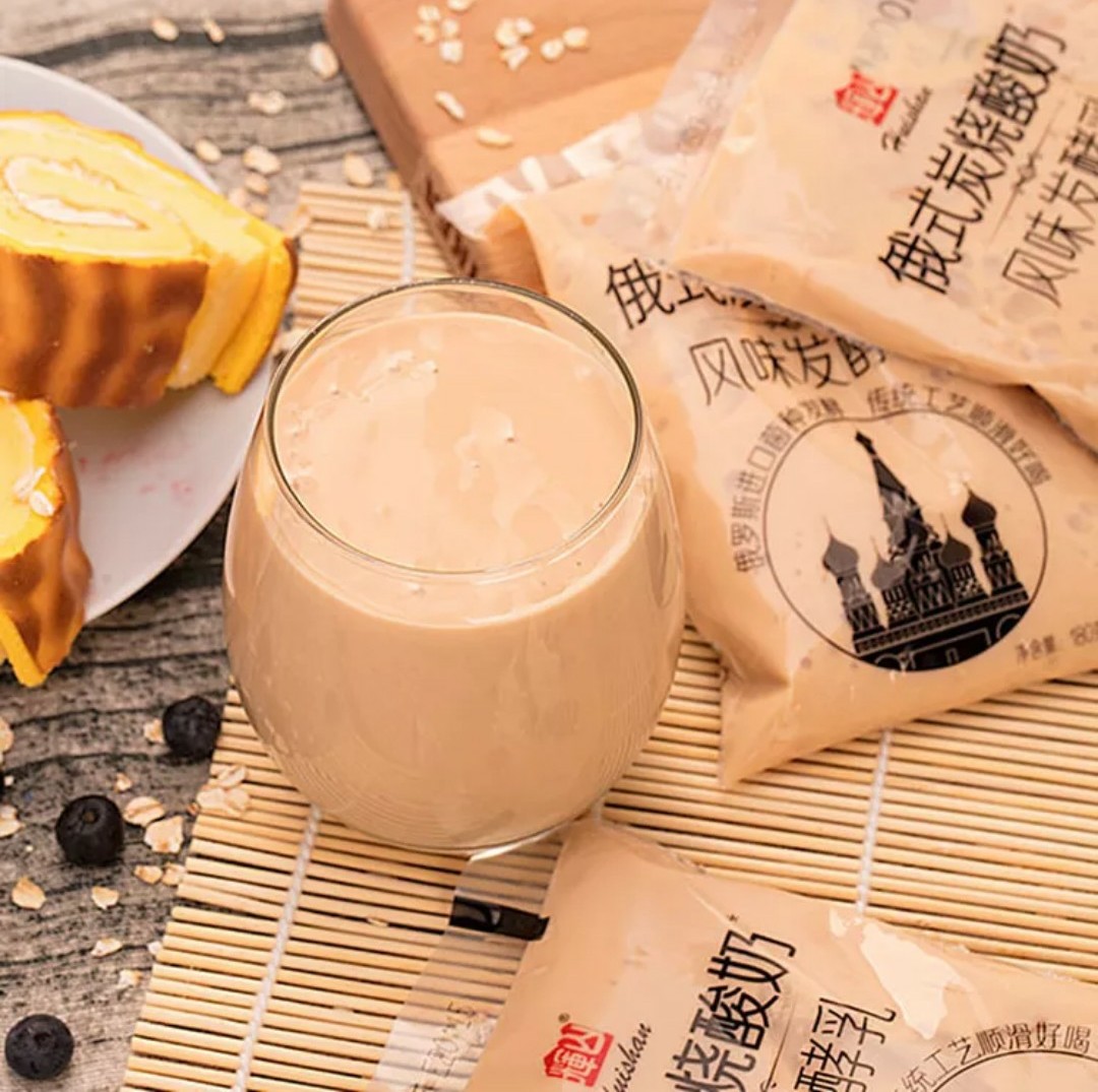 包邮辉山俄式炭烧酸奶正品风味酸奶便宜学生风味酸牛奶 180g*14袋