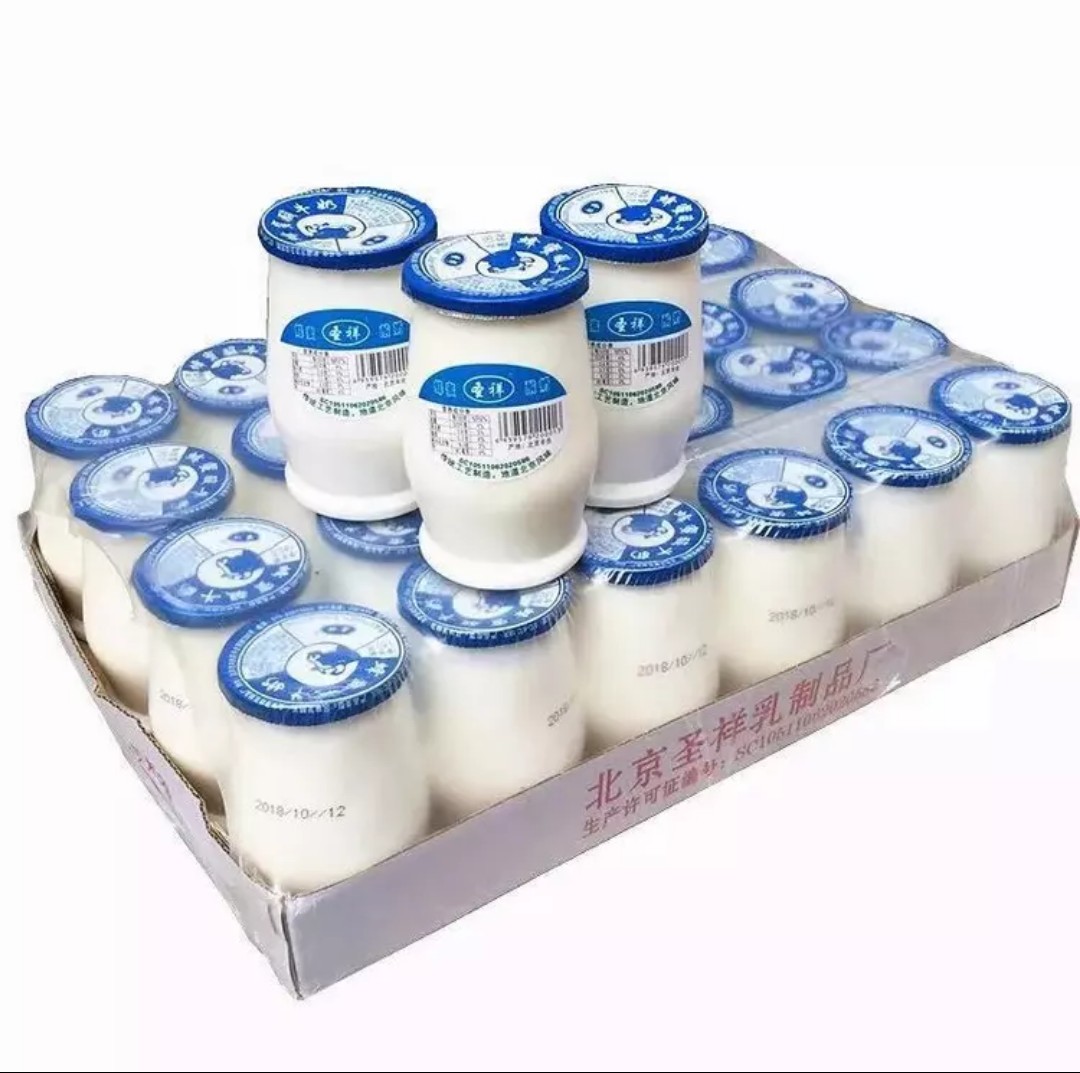 圣祥老北京酸奶 蜂蜜酸奶乳酸菌发酵北京特产180毫升10瓶促销包邮