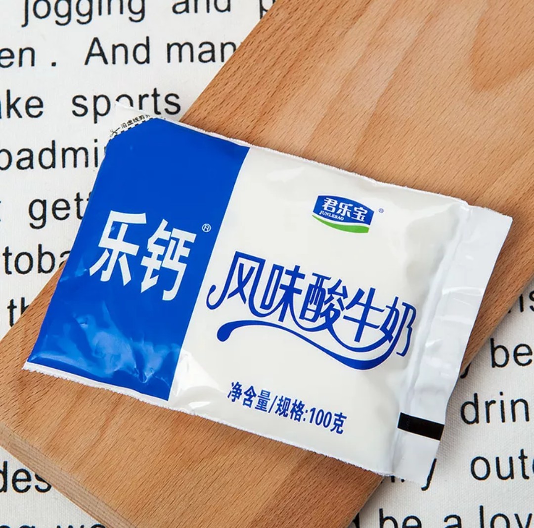包邮红枣酸奶100g*15袋/150g*10袋发酵菌袋装大红枣风味发酵乳(保质期