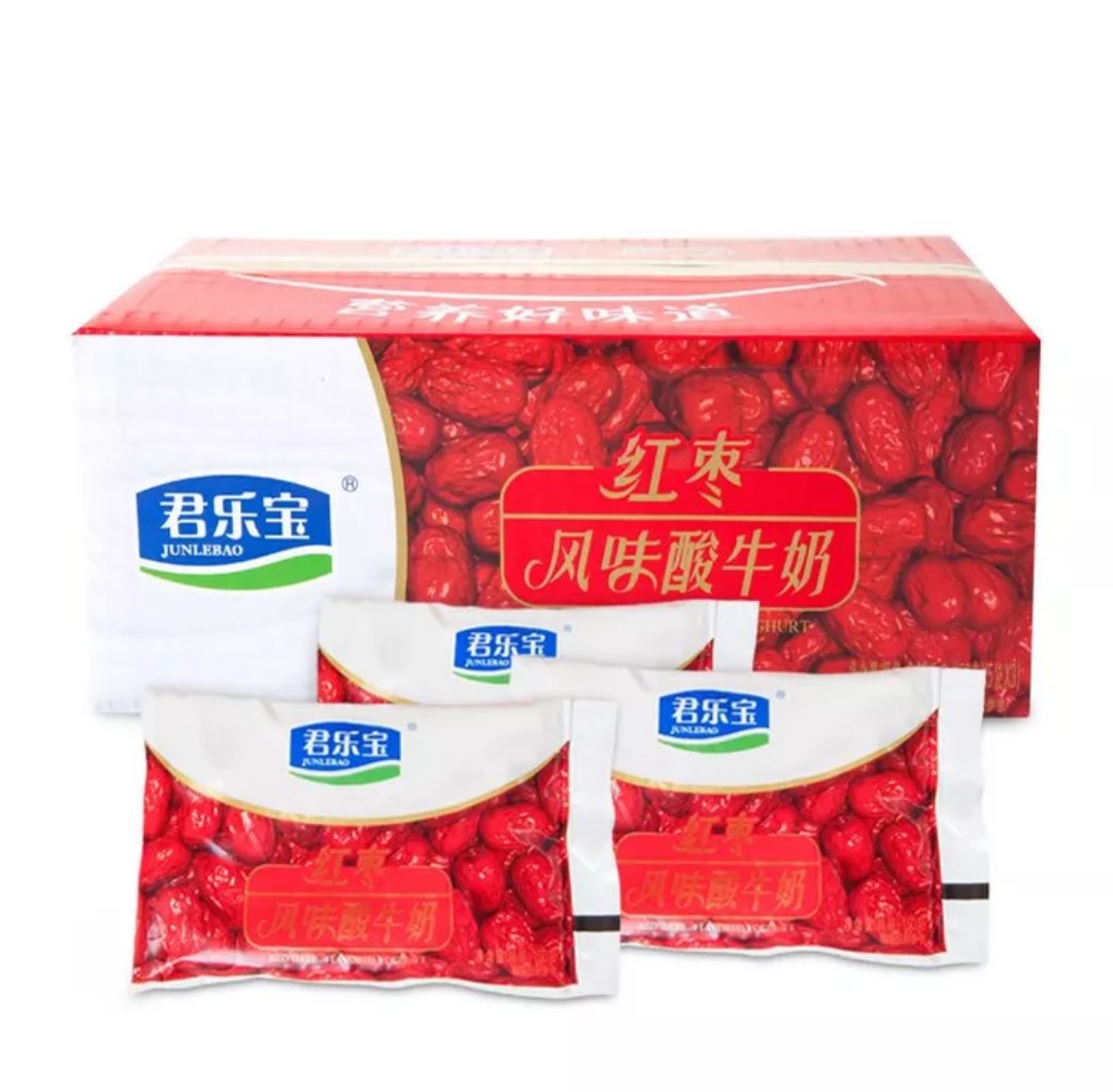 包邮红枣酸奶100g*15袋/150g*10袋发酵菌袋装大红枣风味发酵乳(保质期